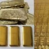 refined gold