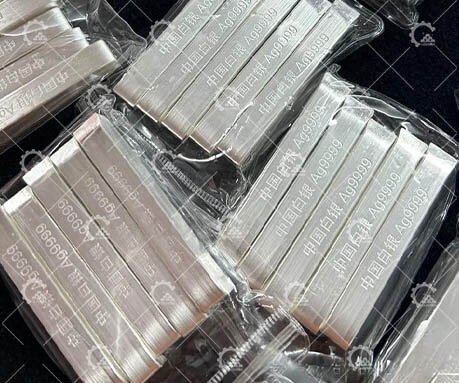 High purity silver ingot