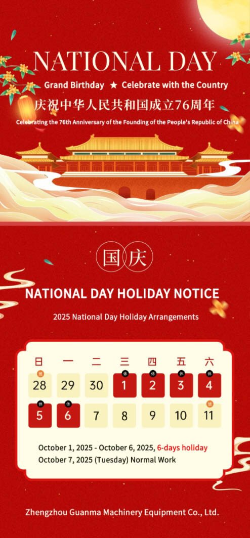National Day Holiday Notice